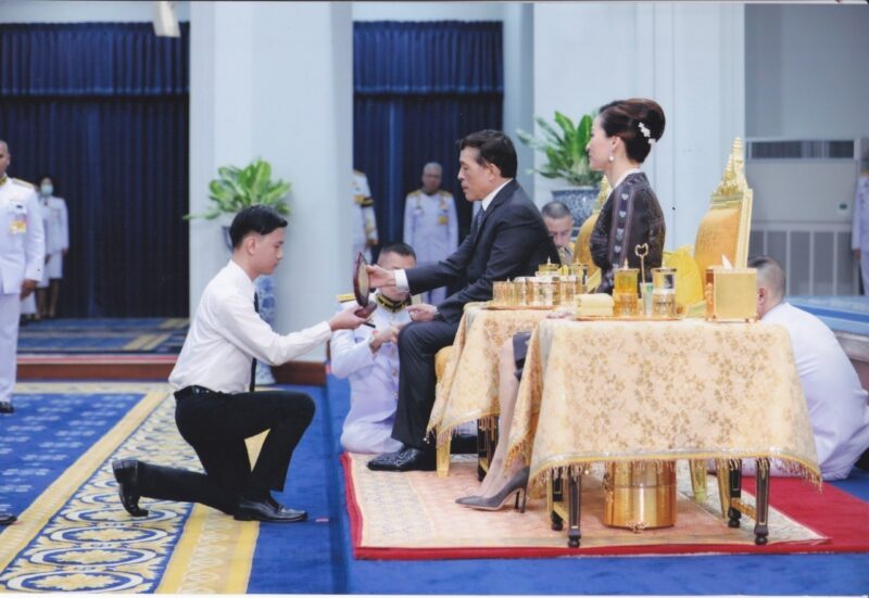 supakorn