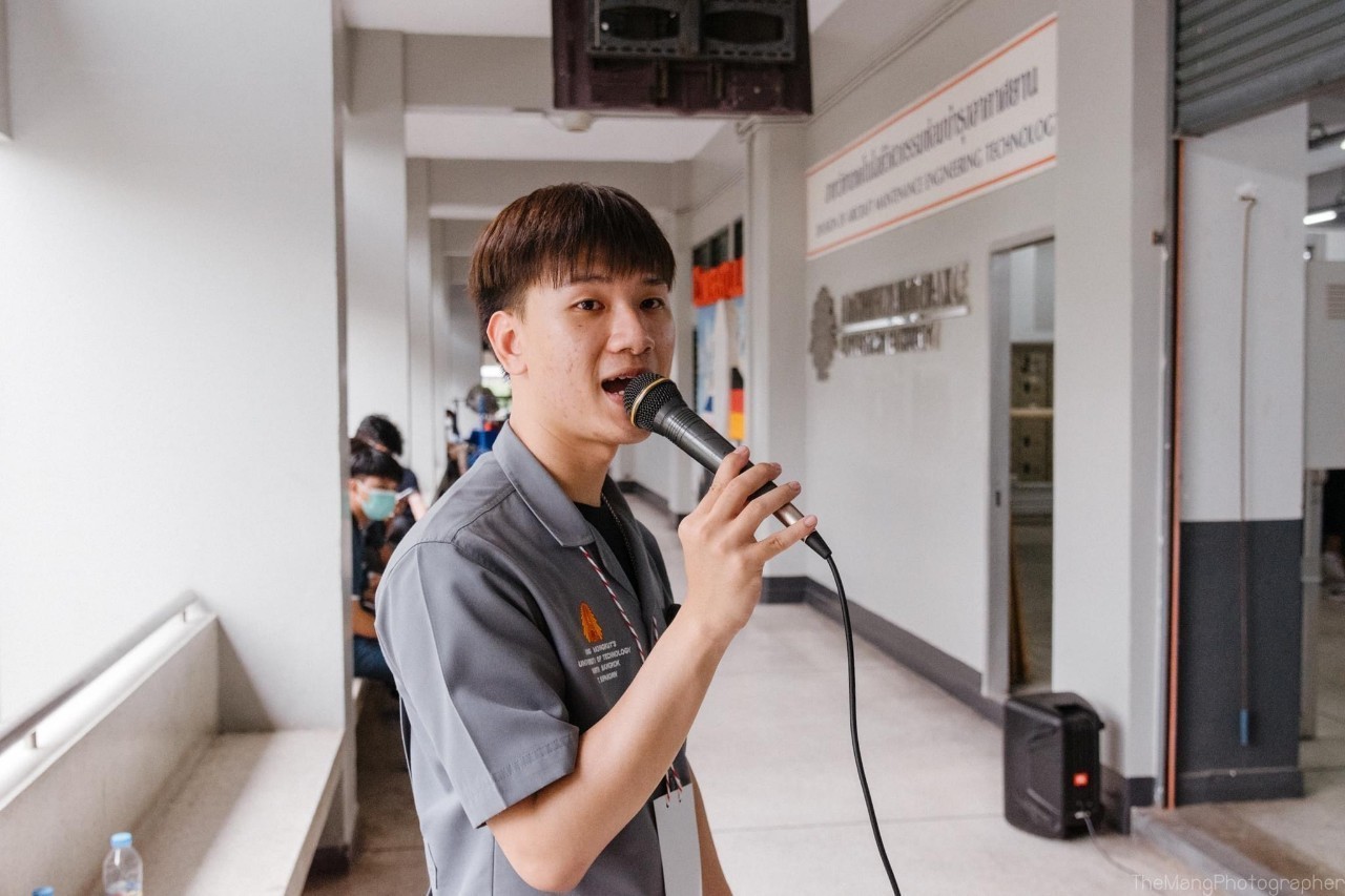 ศุภกร (2)